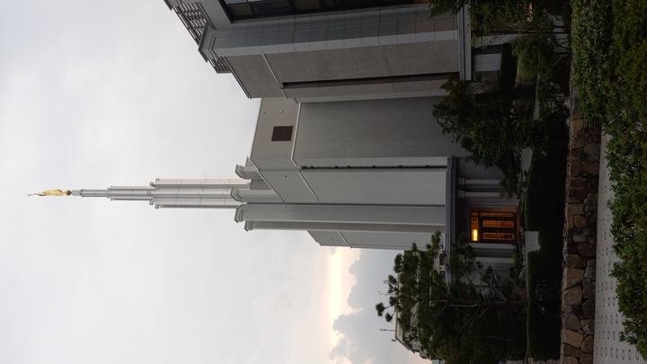 LDS Temple in Tokyo