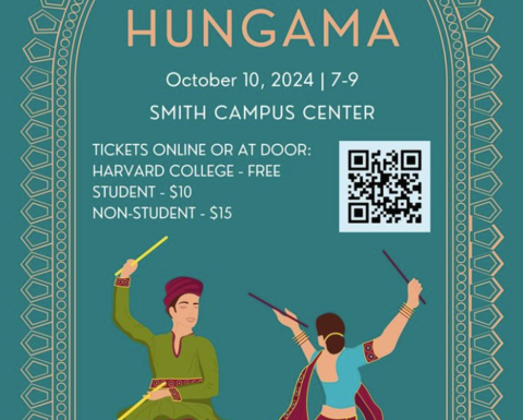 Flier for Hungama 